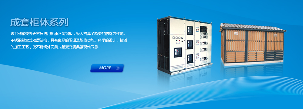 ��(gu��)��늚⌣�I(y��)���a(ch��n)�����|���P������,���㽭�����|���P�����䌣�I(y��)���a(ch��n)������֮һ,��˾���a(ch��n)�������|���P������N���ȫ,�|(zh��)���ɿ�,ȫ��(gu��)����(w��)�ᾀ:400-068-1188